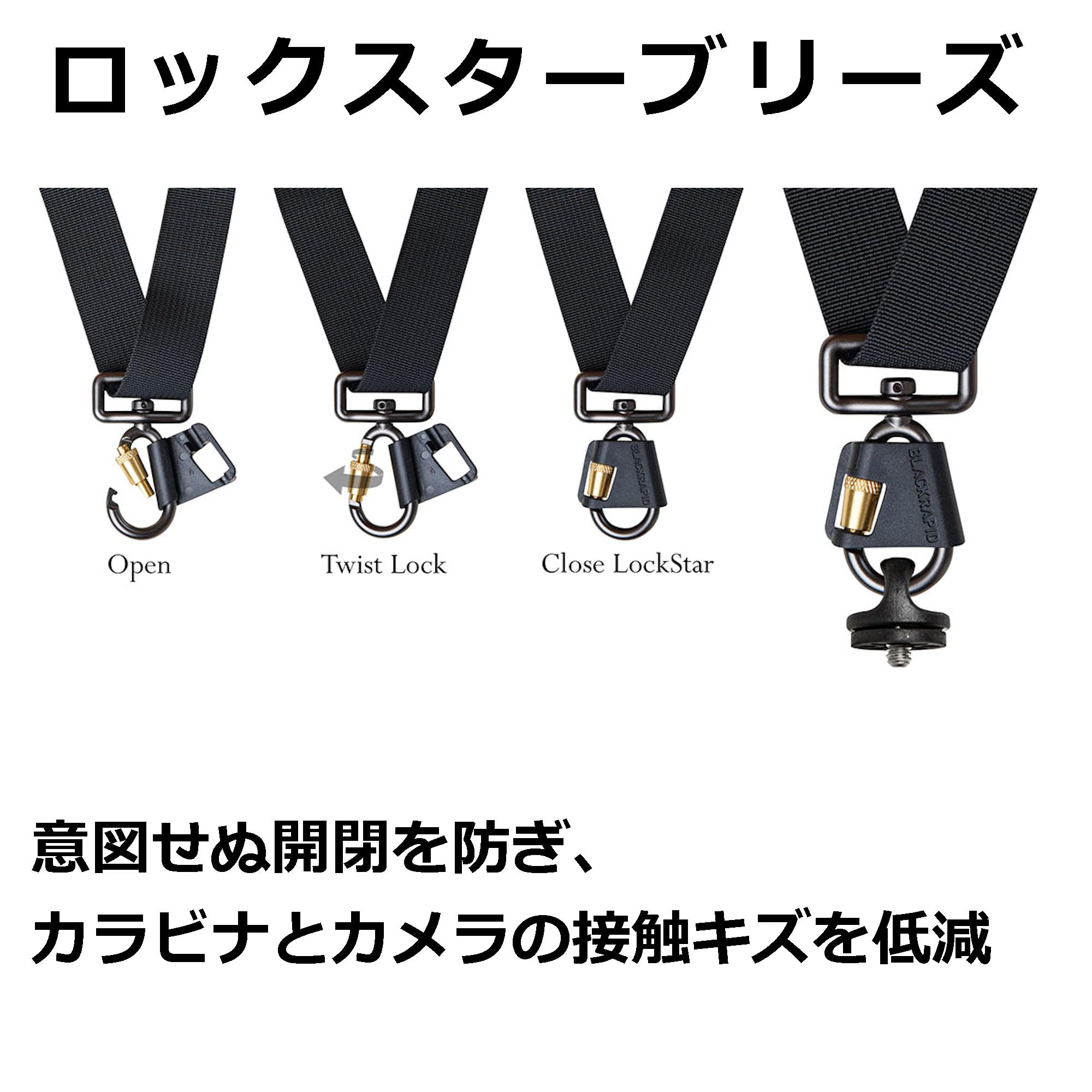 ストラップ 456 tp145-0391054_m.jpg